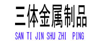 宁强光伏配件